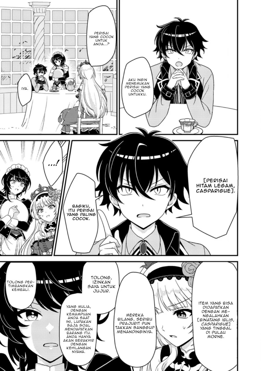 Munou no Akudou Ouji wa Ikinokoritai ~Ren’ai RPG no Akuyaku Mob ni Tensei Shita kedo, Gensaku Mushi shite Saikyou o Mezasu~ chapter 3