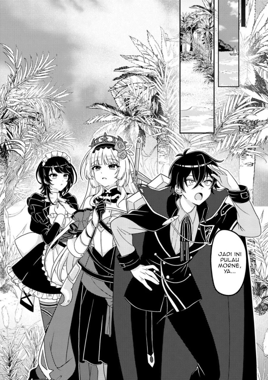Munou no Akudou Ouji wa Ikinokoritai ~Ren’ai RPG no Akuyaku Mob ni Tensei Shita kedo, Gensaku Mushi shite Saikyou o Mezasu~ chapter 3