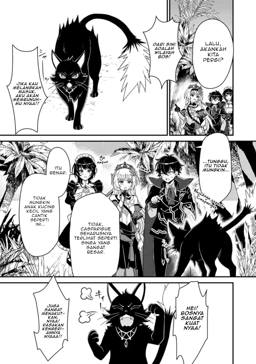 Munou no Akudou Ouji wa Ikinokoritai ~Ren’ai RPG no Akuyaku Mob ni Tensei Shita kedo, Gensaku Mushi shite Saikyou o Mezasu~ chapter 3