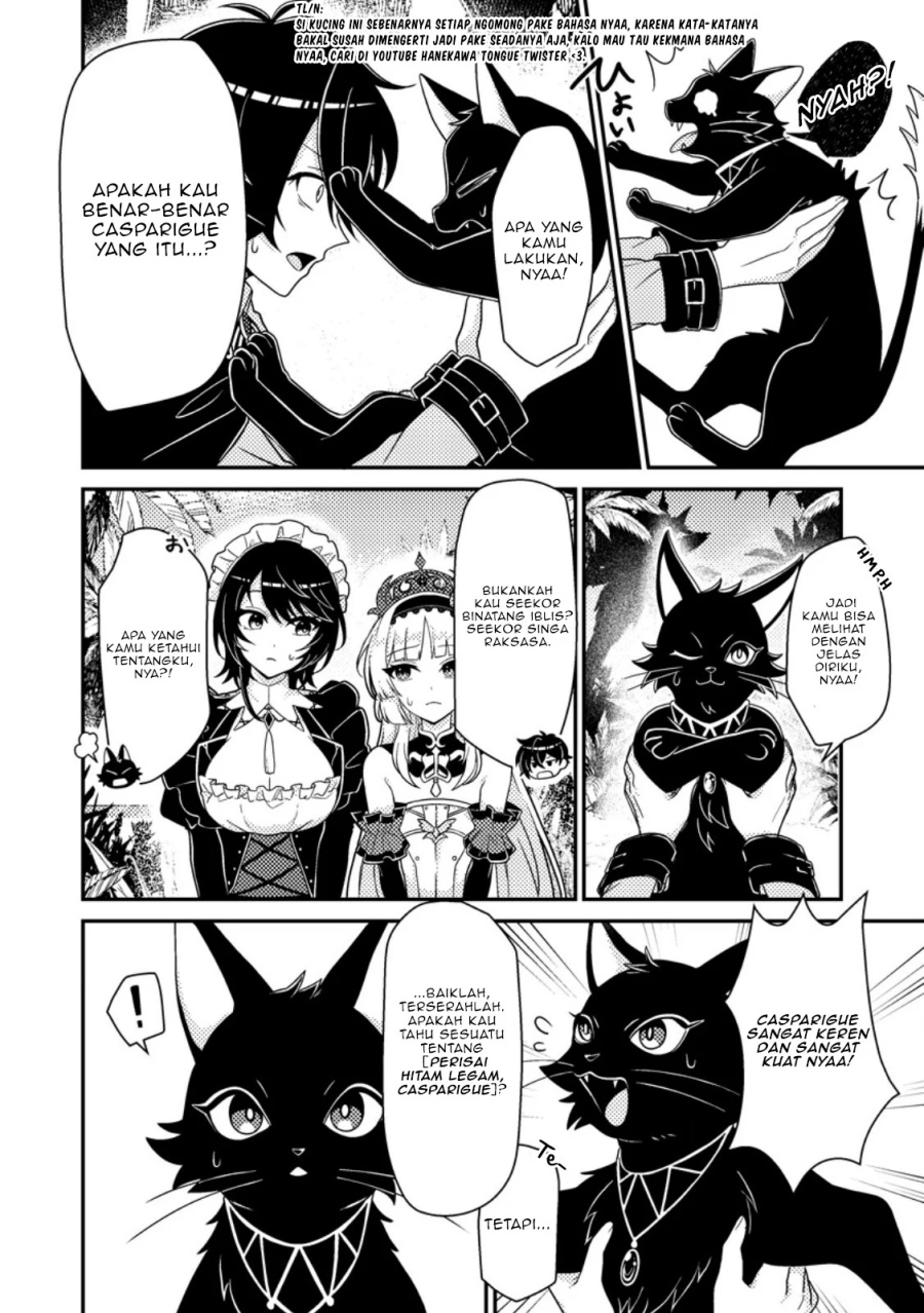 Munou no Akudou Ouji wa Ikinokoritai ~Ren’ai RPG no Akuyaku Mob ni Tensei Shita kedo, Gensaku Mushi shite Saikyou o Mezasu~ chapter 3