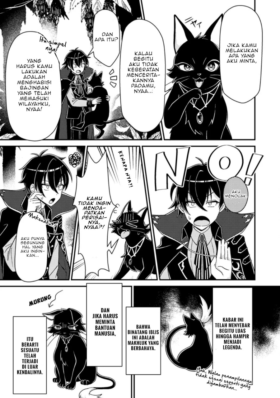Munou no Akudou Ouji wa Ikinokoritai ~Ren’ai RPG no Akuyaku Mob ni Tensei Shita kedo, Gensaku Mushi shite Saikyou o Mezasu~ chapter 3