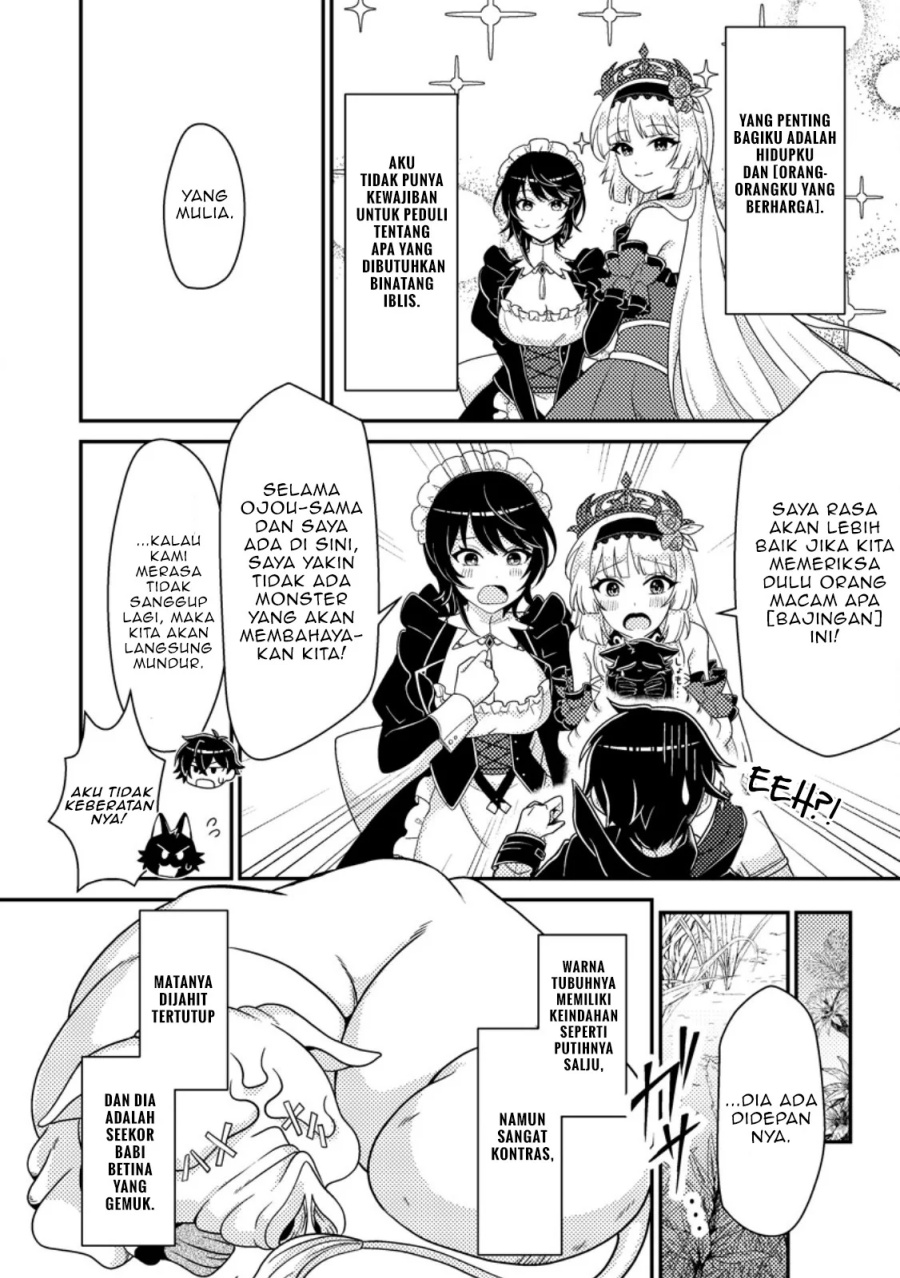 Munou no Akudou Ouji wa Ikinokoritai ~Ren’ai RPG no Akuyaku Mob ni Tensei Shita kedo, Gensaku Mushi shite Saikyou o Mezasu~ chapter 3