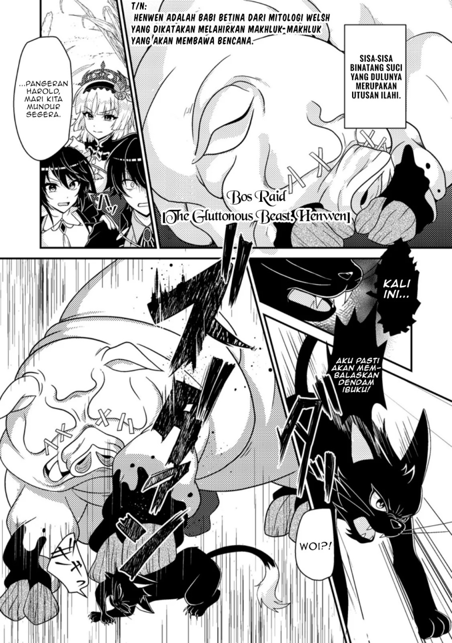 Munou no Akudou Ouji wa Ikinokoritai ~Ren’ai RPG no Akuyaku Mob ni Tensei Shita kedo, Gensaku Mushi shite Saikyou o Mezasu~ chapter 3