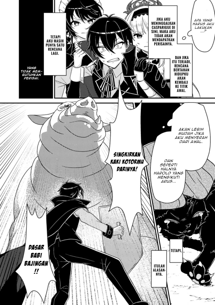 Munou no Akudou Ouji wa Ikinokoritai ~Ren’ai RPG no Akuyaku Mob ni Tensei Shita kedo, Gensaku Mushi shite Saikyou o Mezasu~ chapter 3