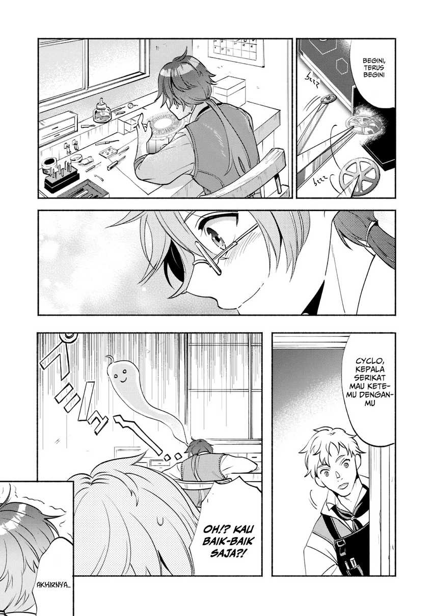 Munou wa Fuyou to Iware “Tokei Tsukai” no Boku wa Shokunin Guild kara Oidasareru mo chapter 1