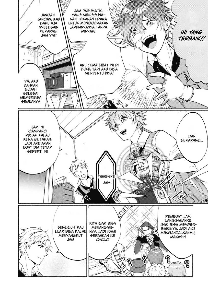 Munou wa Fuyou to Iware “Tokei Tsukai” no Boku wa Shokunin Guild kara Oidasareru mo chapter 1