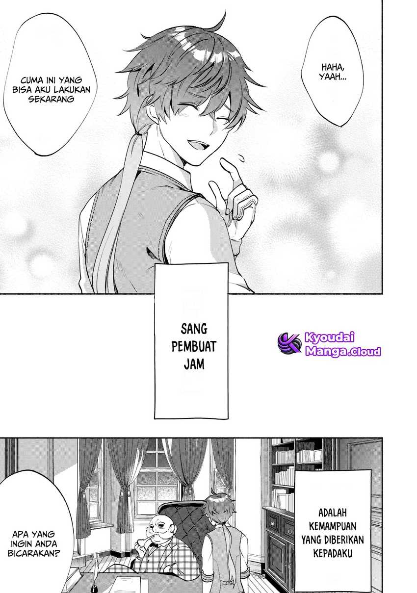 Munou wa Fuyou to Iware “Tokei Tsukai” no Boku wa Shokunin Guild kara Oidasareru mo chapter 1