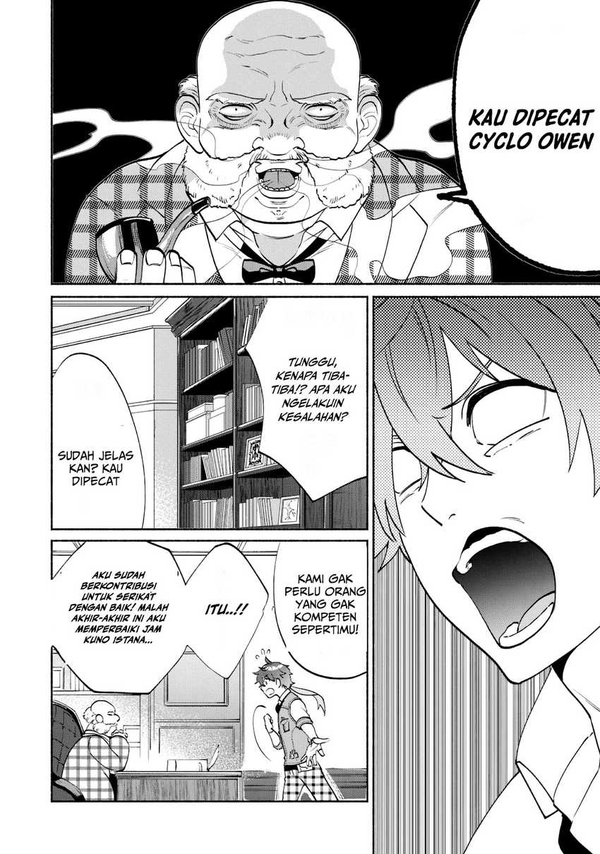Munou wa Fuyou to Iware “Tokei Tsukai” no Boku wa Shokunin Guild kara Oidasareru mo chapter 1
