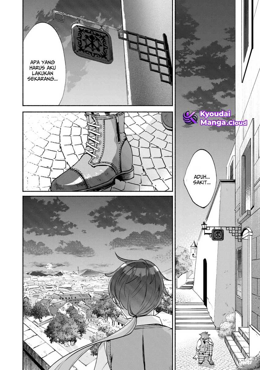 Munou wa Fuyou to Iware “Tokei Tsukai” no Boku wa Shokunin Guild kara Oidasareru mo chapter 1