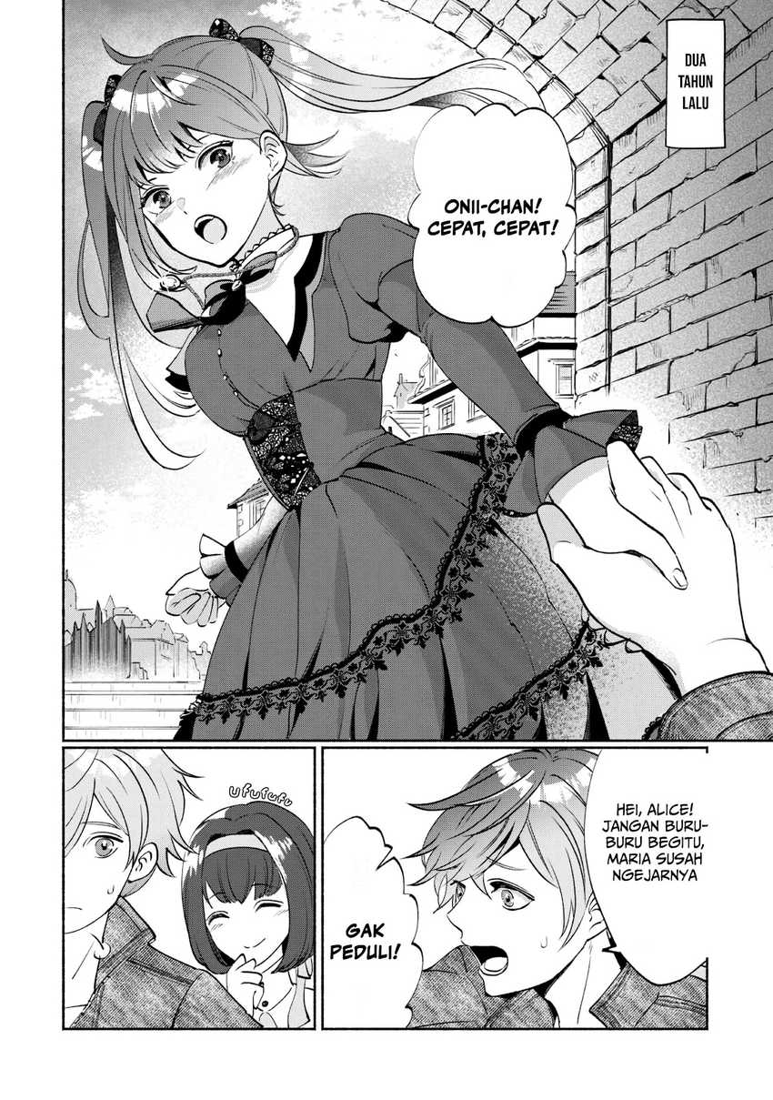 Munou wa Fuyou to Iware “Tokei Tsukai” no Boku wa Shokunin Guild kara Oidasareru mo chapter 1