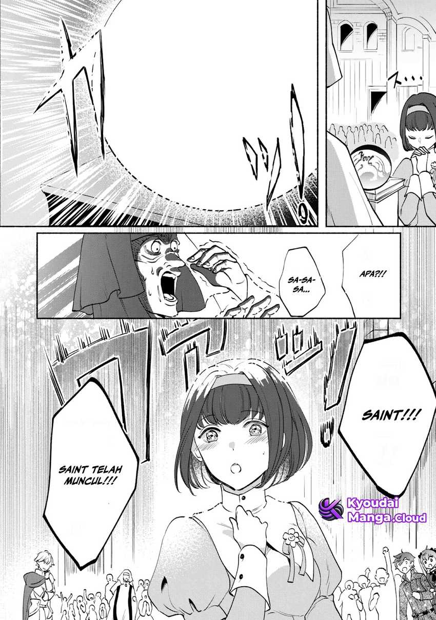 Munou wa Fuyou to Iware “Tokei Tsukai” no Boku wa Shokunin Guild kara Oidasareru mo chapter 1