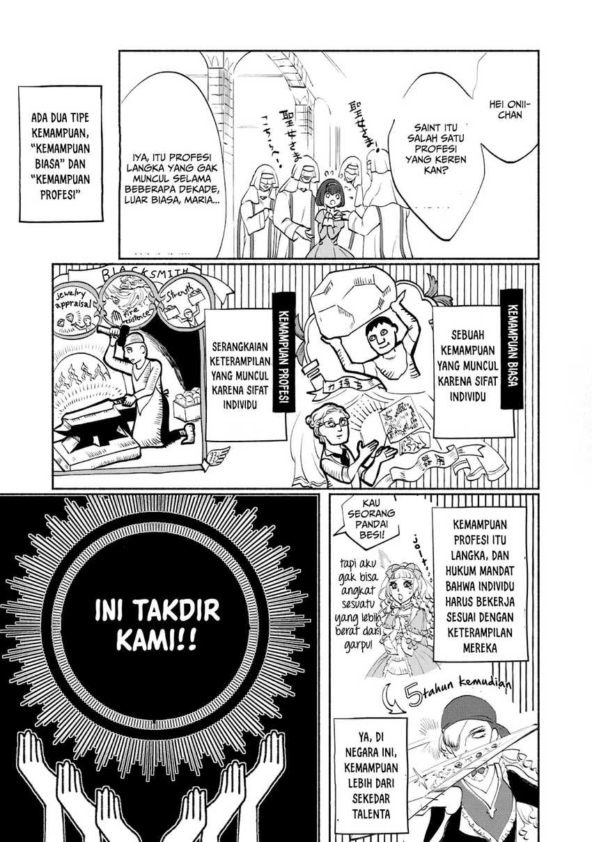 Munou wa Fuyou to Iware “Tokei Tsukai” no Boku wa Shokunin Guild kara Oidasareru mo chapter 1