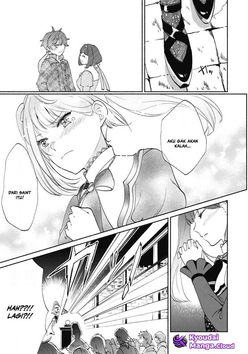 Munou wa Fuyou to Iware “Tokei Tsukai” no Boku wa Shokunin Guild kara Oidasareru mo chapter 1