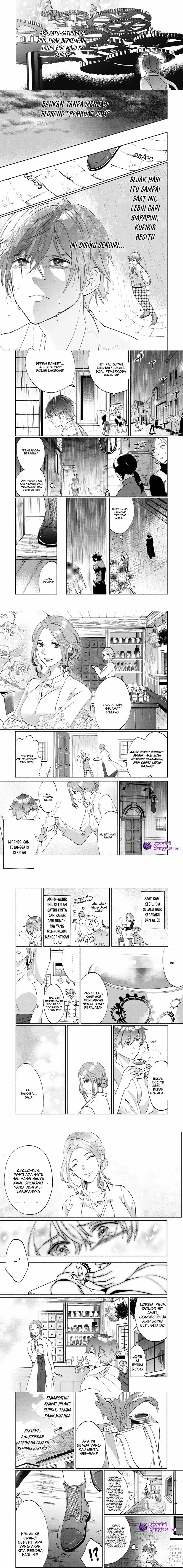Munou wa Fuyou to Iware “Tokei Tsukai” no Boku wa Shokunin Guild kara Oidasareru mo chapter 1