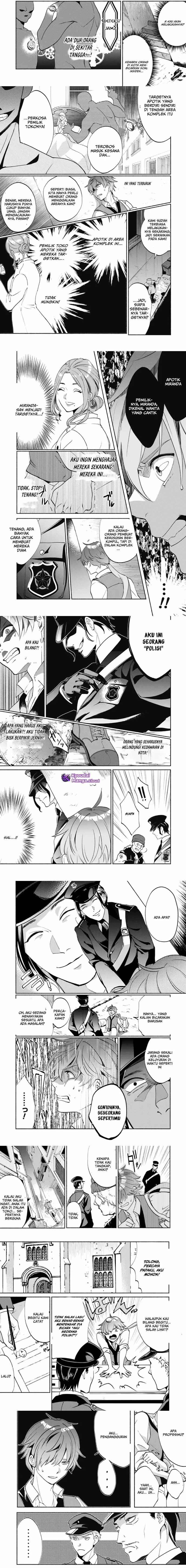 Munou wa Fuyou to Iware “Tokei Tsukai” no Boku wa Shokunin Guild kara Oidasareru mo chapter 1