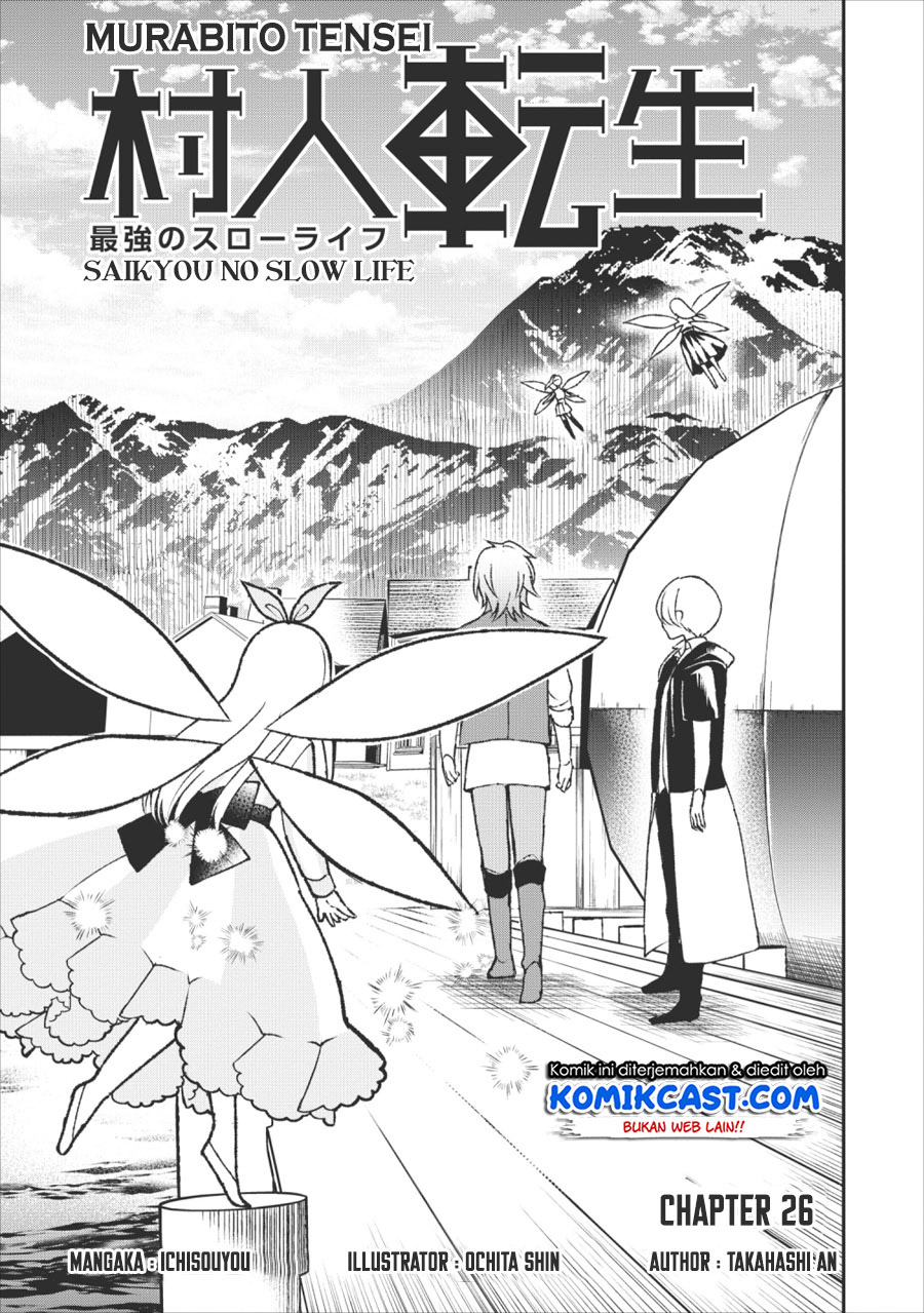 Murabito Tensei: Saikyou no Slow Life Chapter 26 Bahasa Indonesia