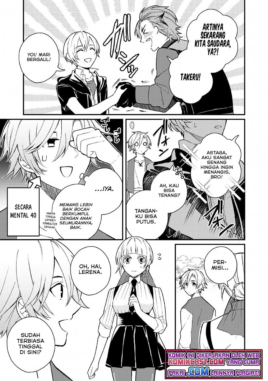 Murabito Tensei: Saikyou no Slow Life chapter 31
