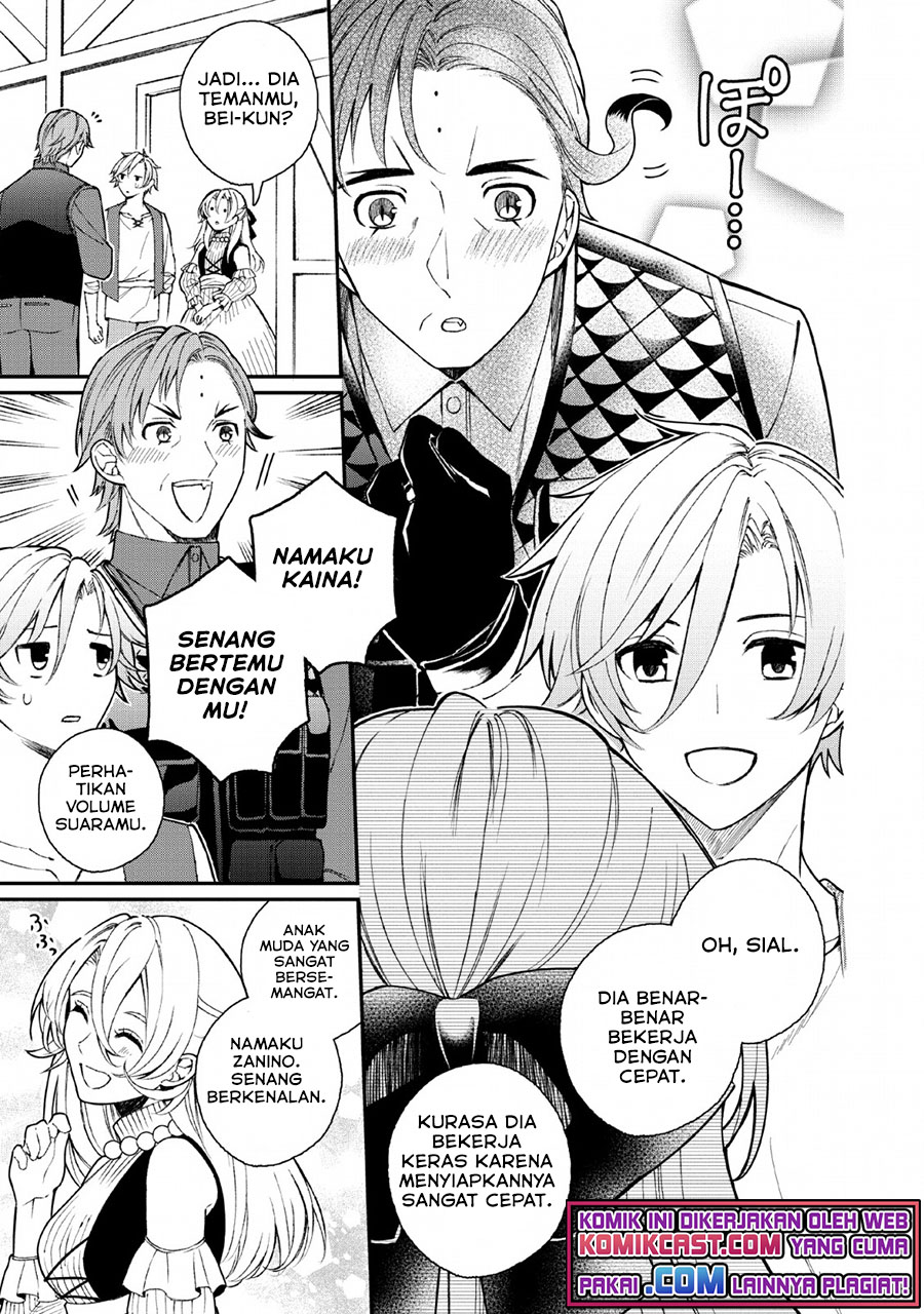 Murabito Tensei: Saikyou no Slow Life chapter 31