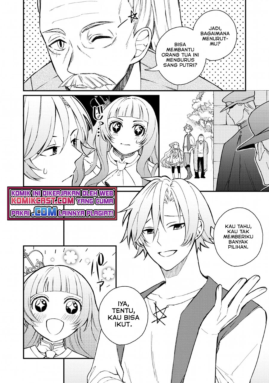 Murabito Tensei: Saikyou no Slow Life chapter 31