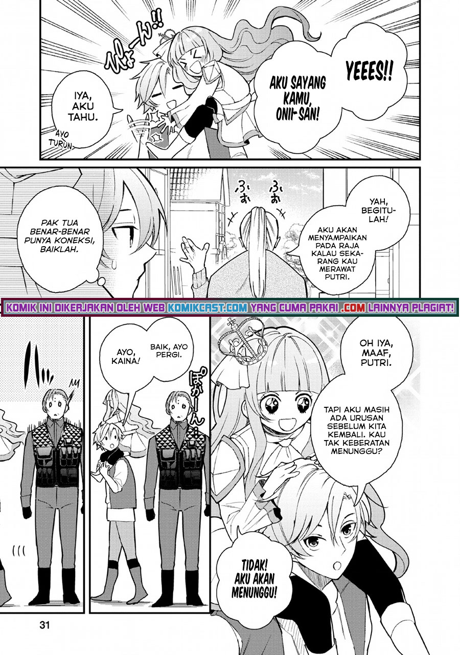 Murabito Tensei: Saikyou no Slow Life chapter 31