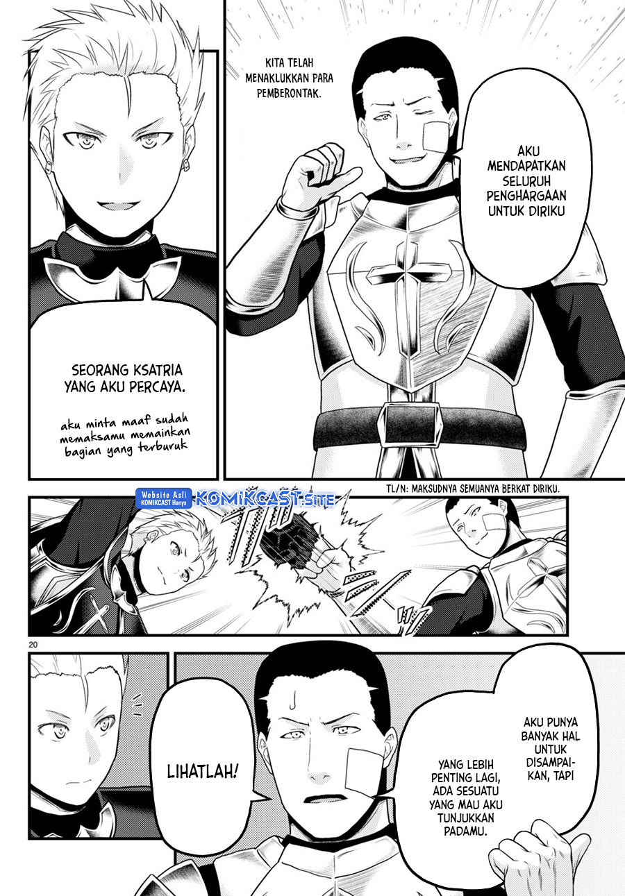 Murabito desu ga Nani ka? chapter 61