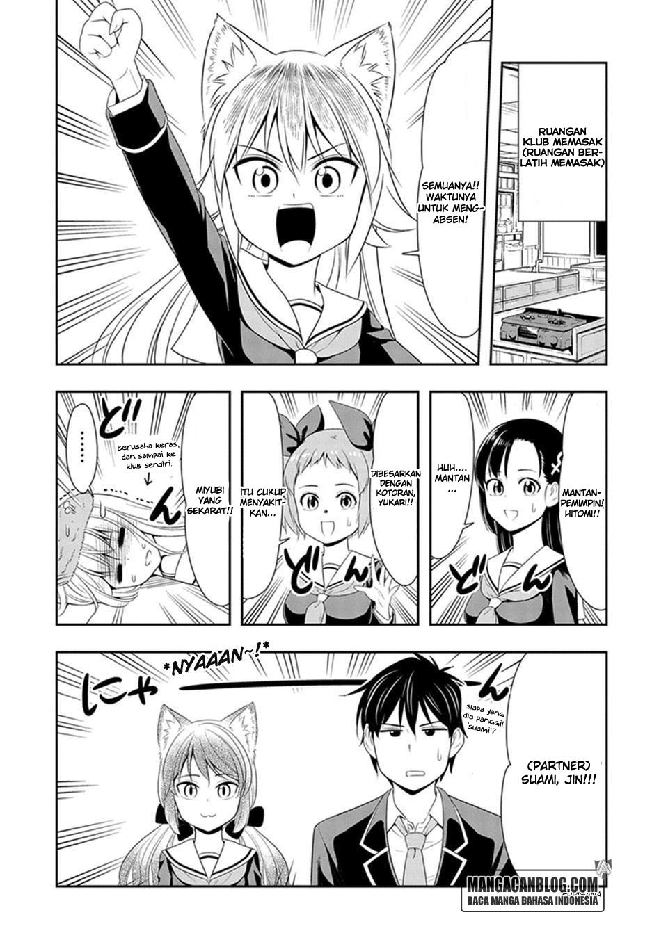 Murenase Shiiton Gakuen Chapter 05