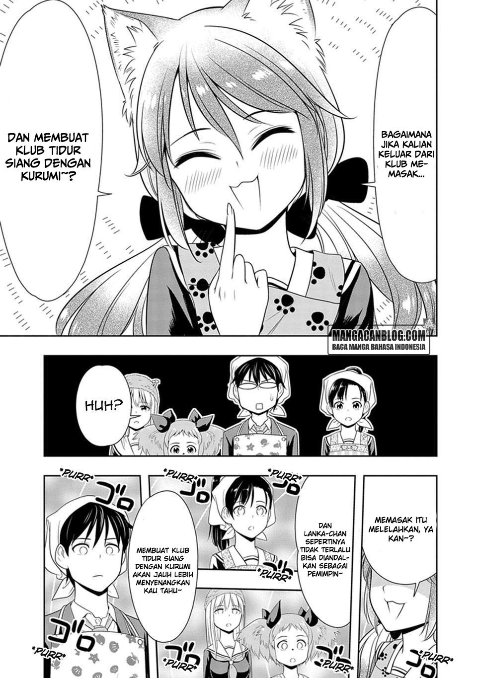 Murenase Shiiton Gakuen Chapter 05