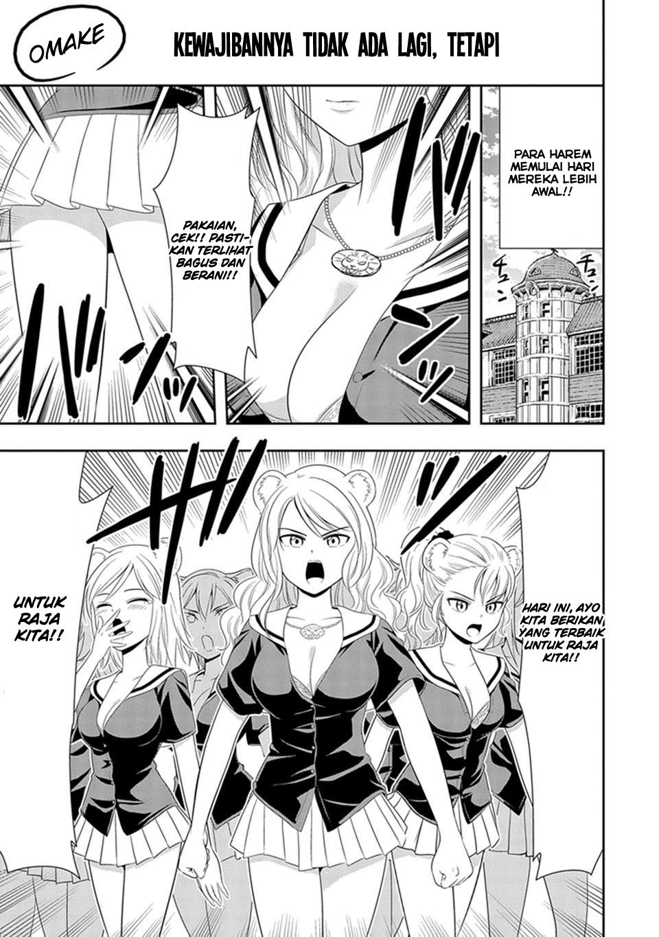 Murenase Shiiton Gakuen chapter 12