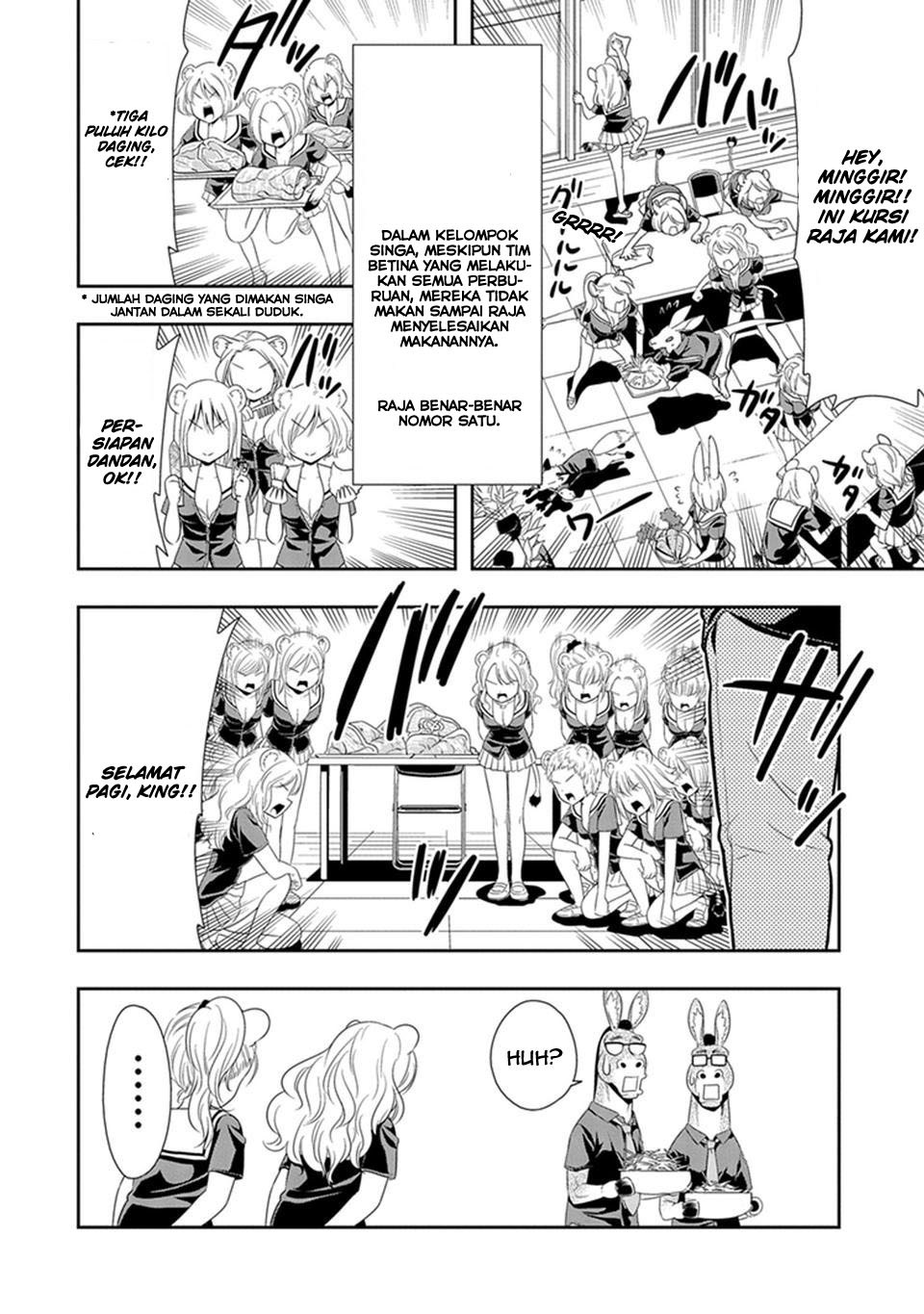 Murenase Shiiton Gakuen chapter 12