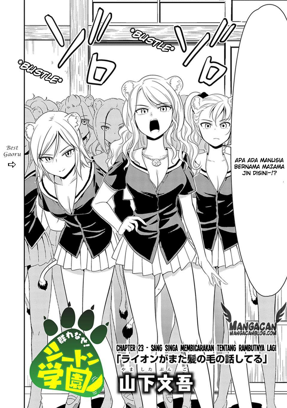 Murenase Shiiton Gakuen Chapter 12