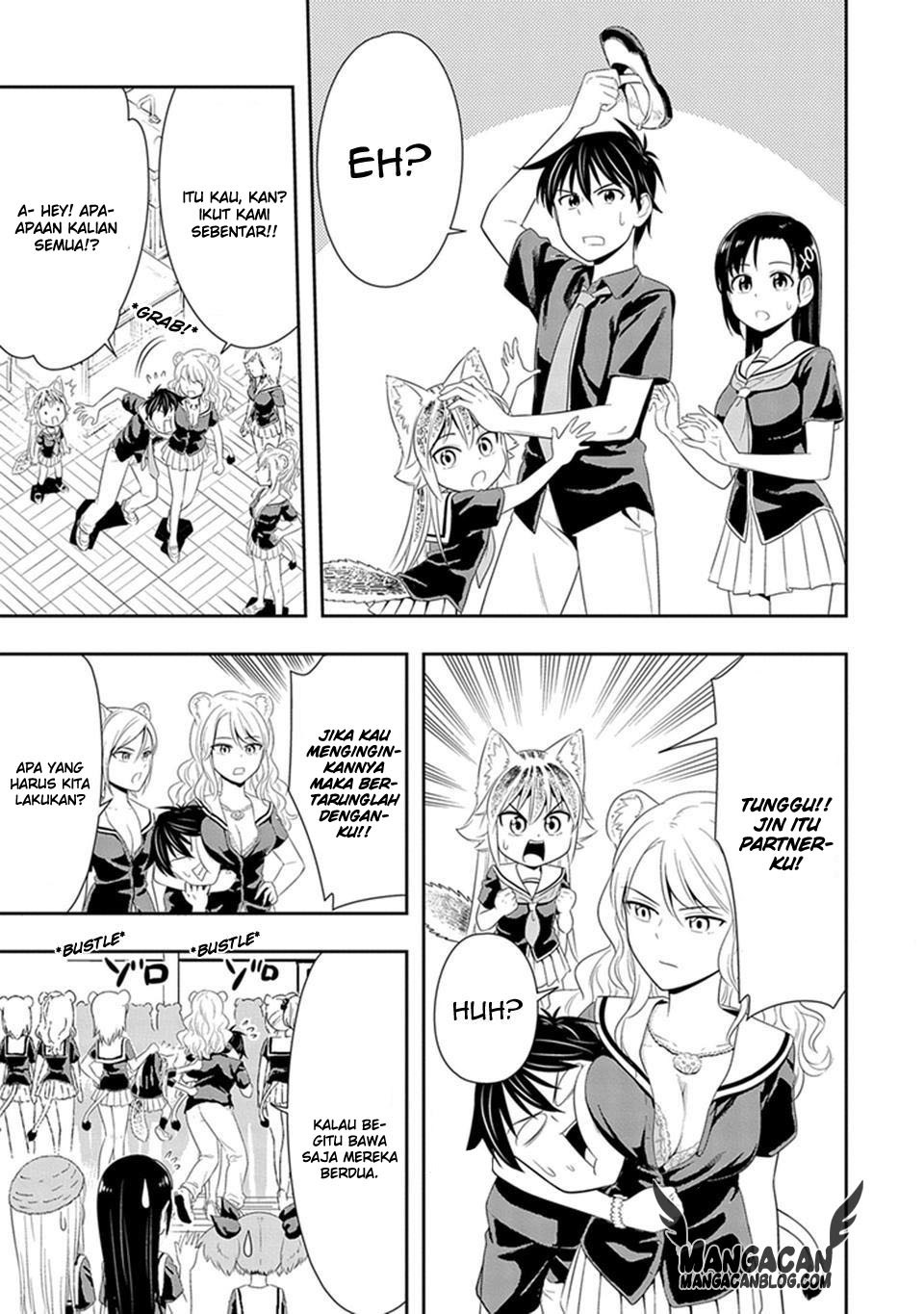 Murenase Shiiton Gakuen Chapter 12
