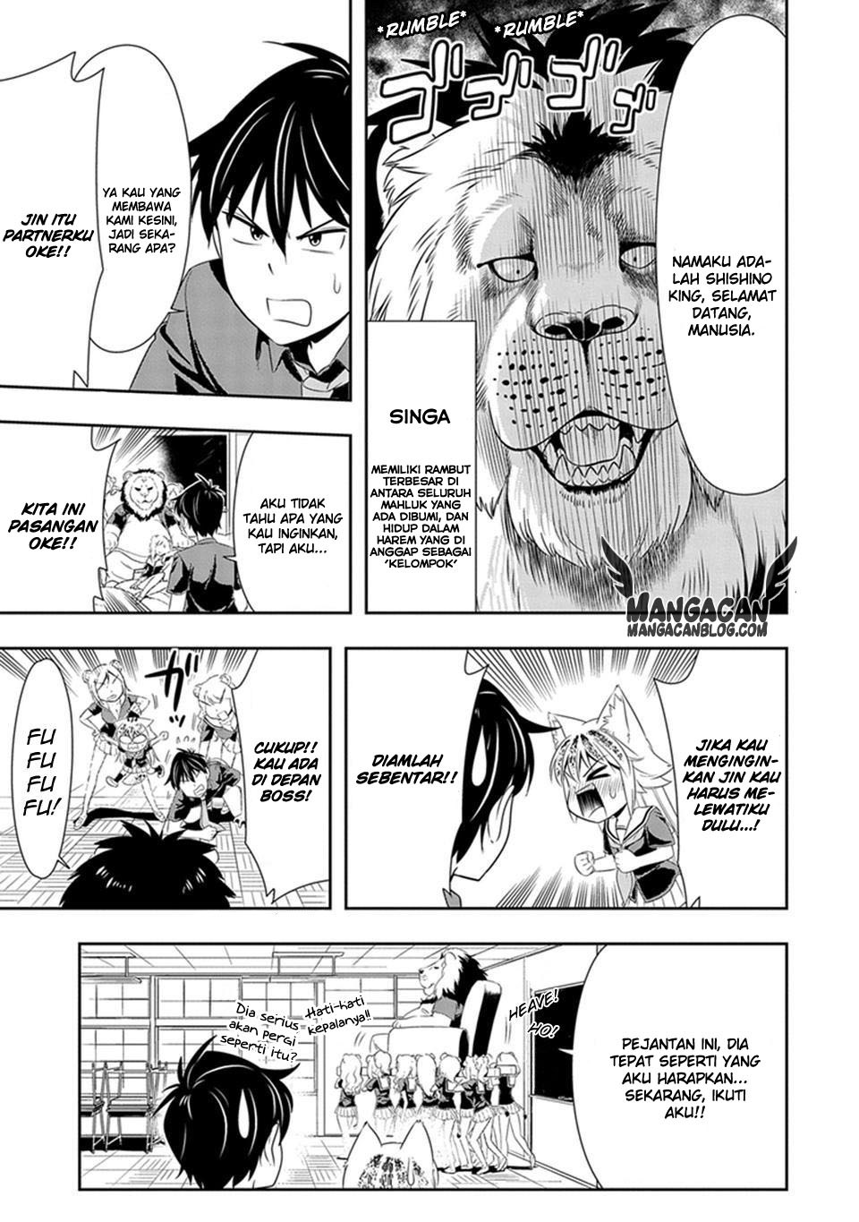 Murenase Shiiton Gakuen Chapter 12