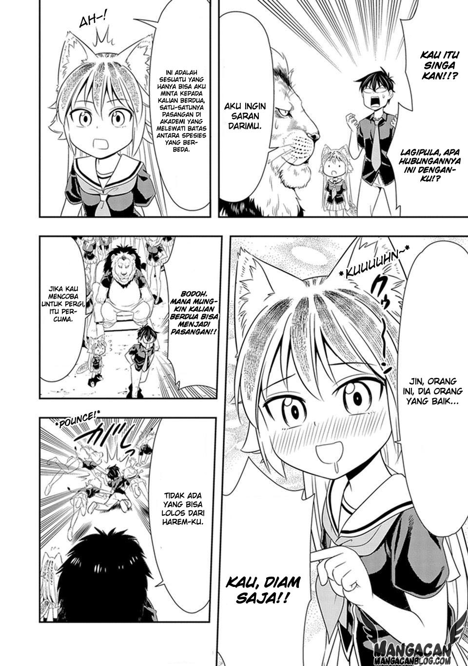 Murenase Shiiton Gakuen Chapter 12