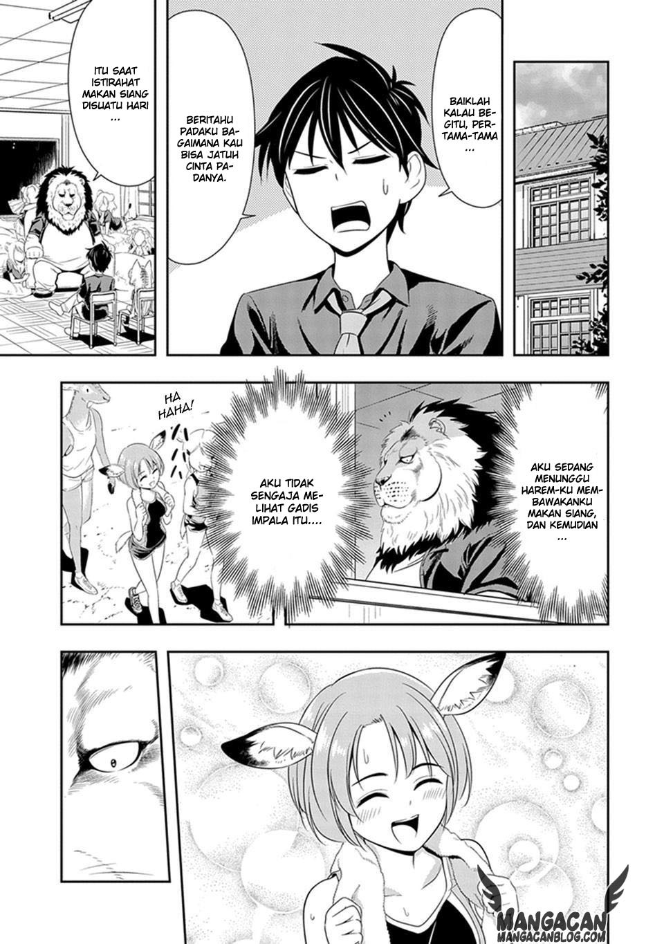 Murenase Shiiton Gakuen Chapter 12