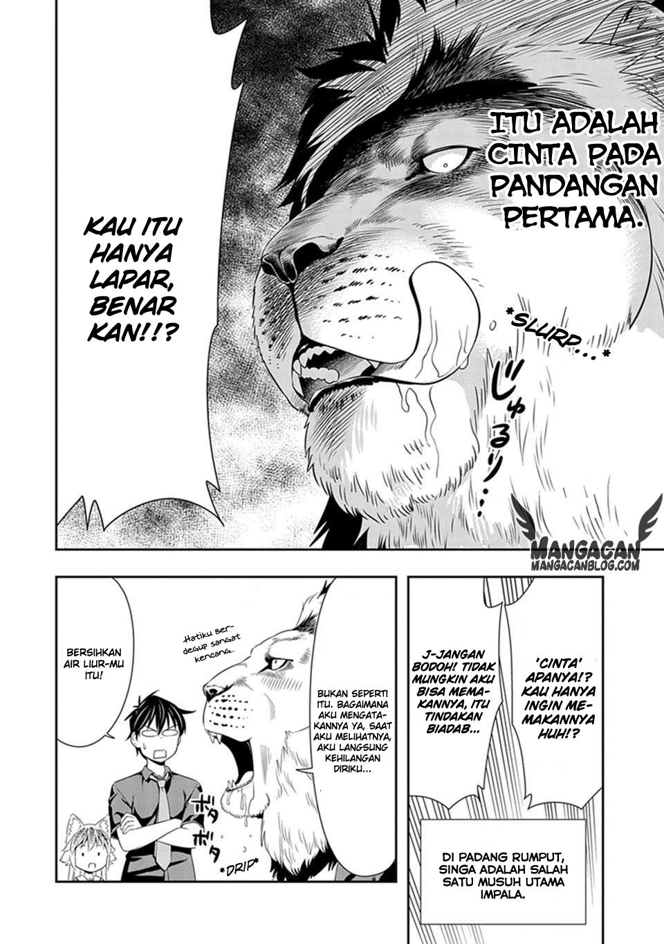 Murenase Shiiton Gakuen Chapter 12