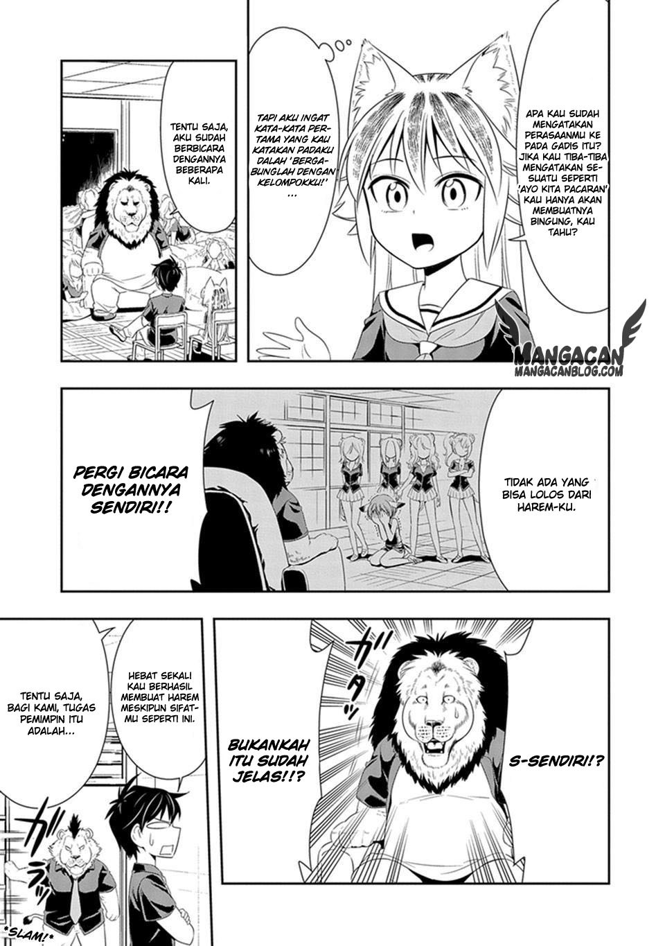Murenase Shiiton Gakuen Chapter 12