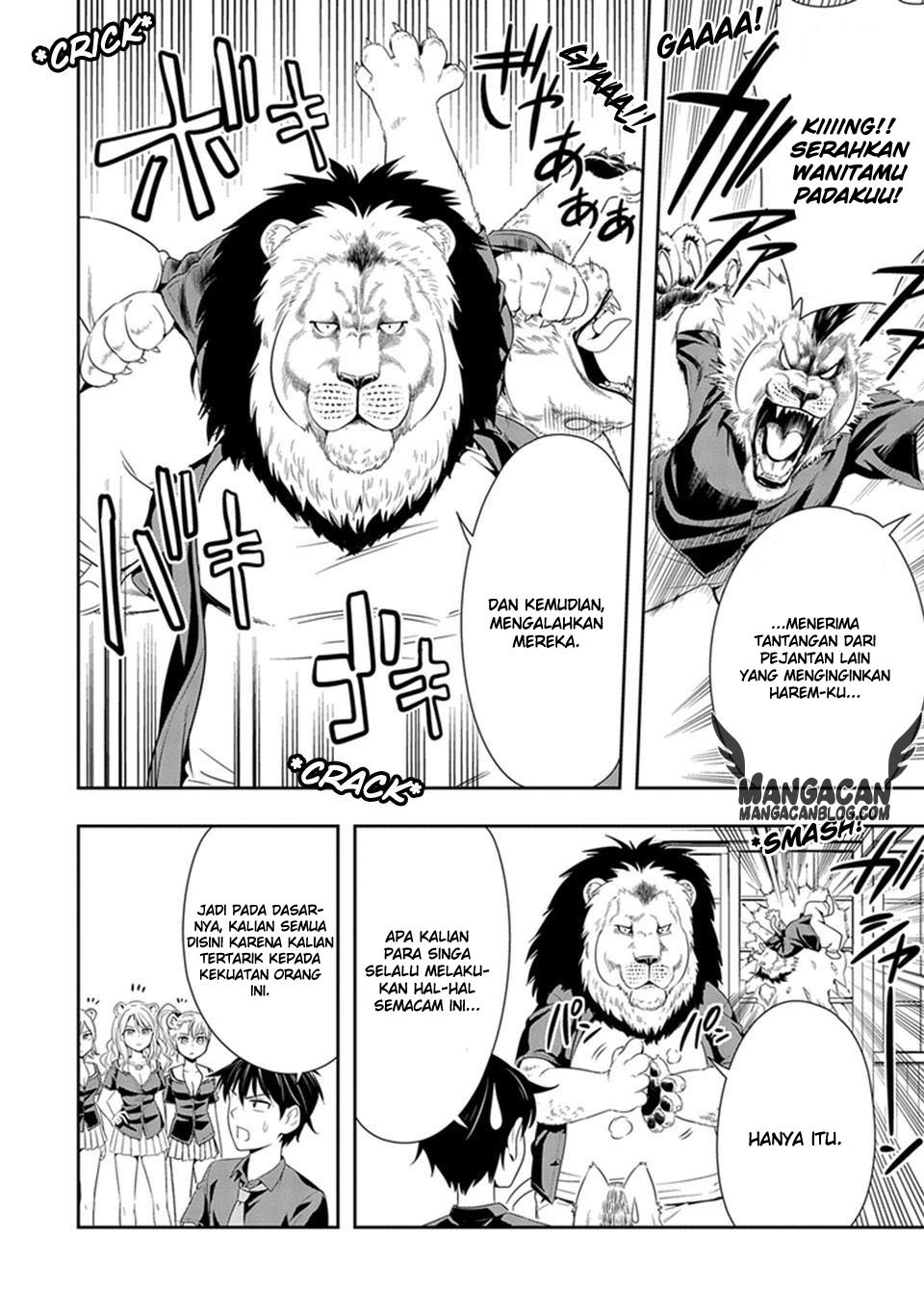 Murenase Shiiton Gakuen Chapter 12