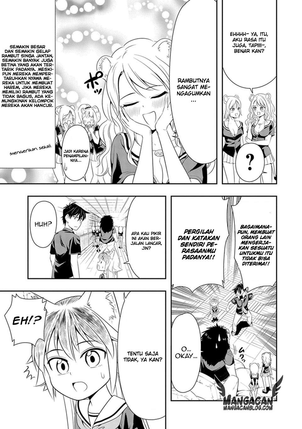 Murenase Shiiton Gakuen Chapter 12