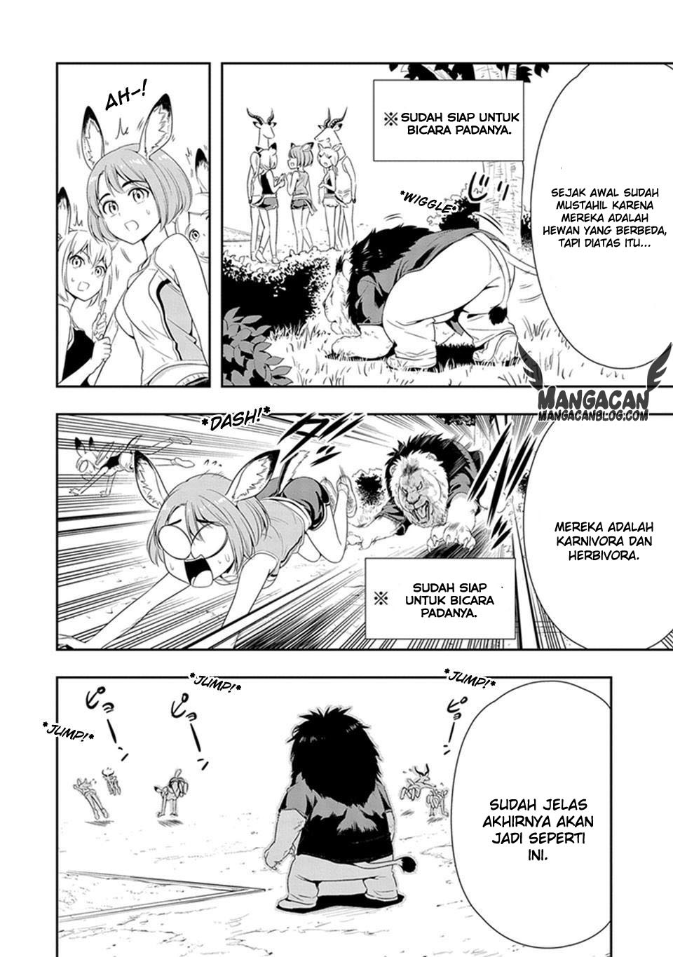 Murenase Shiiton Gakuen Chapter 12