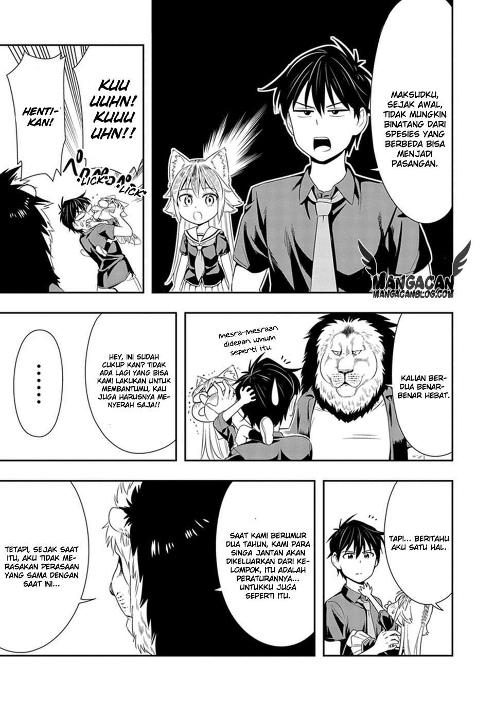 Murenase Shiiton Gakuen Chapter 12