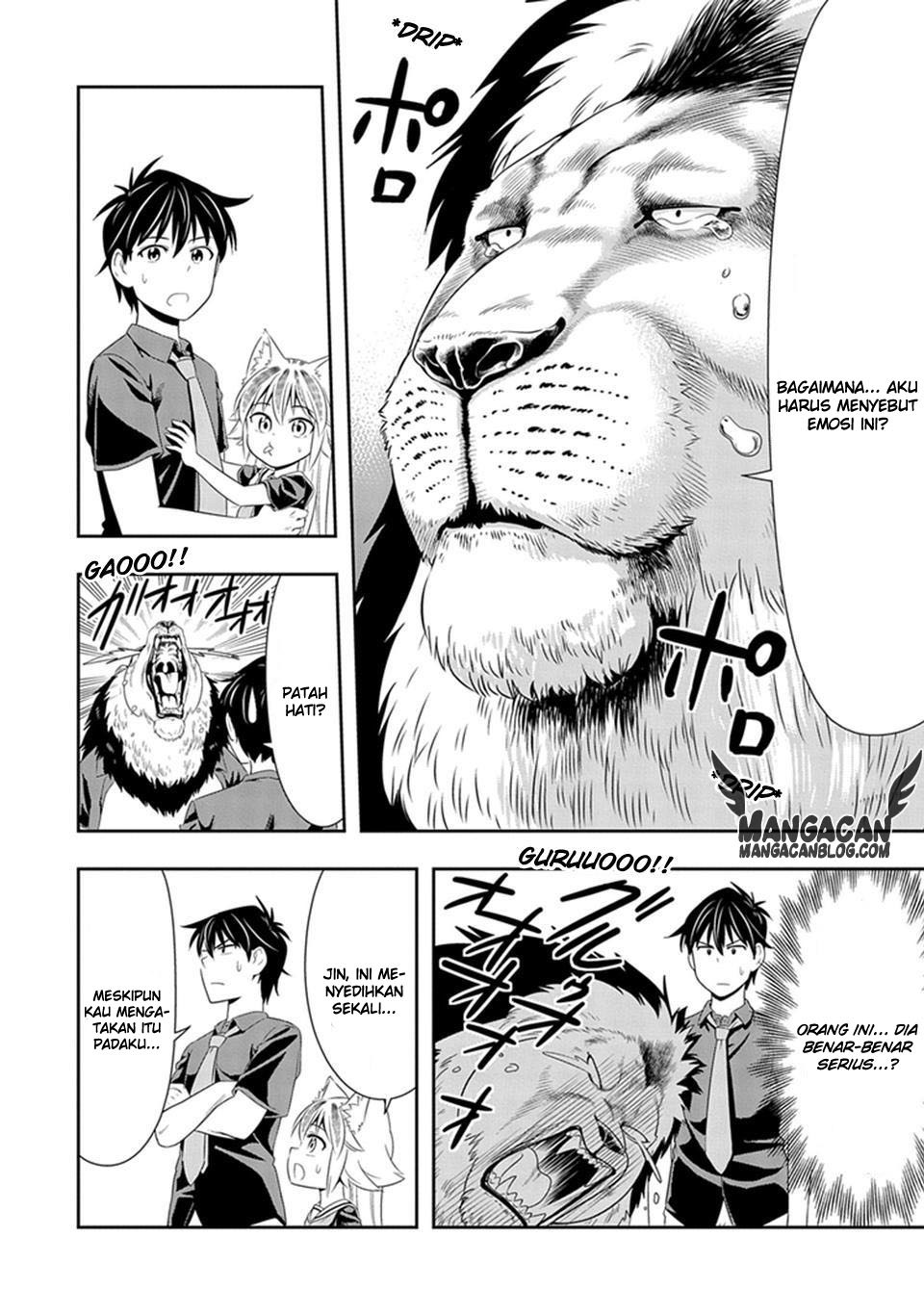 Murenase Shiiton Gakuen Chapter 12