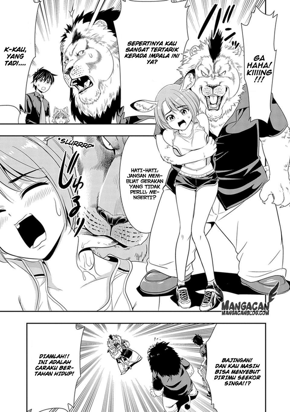 Murenase Shiiton Gakuen Chapter 12