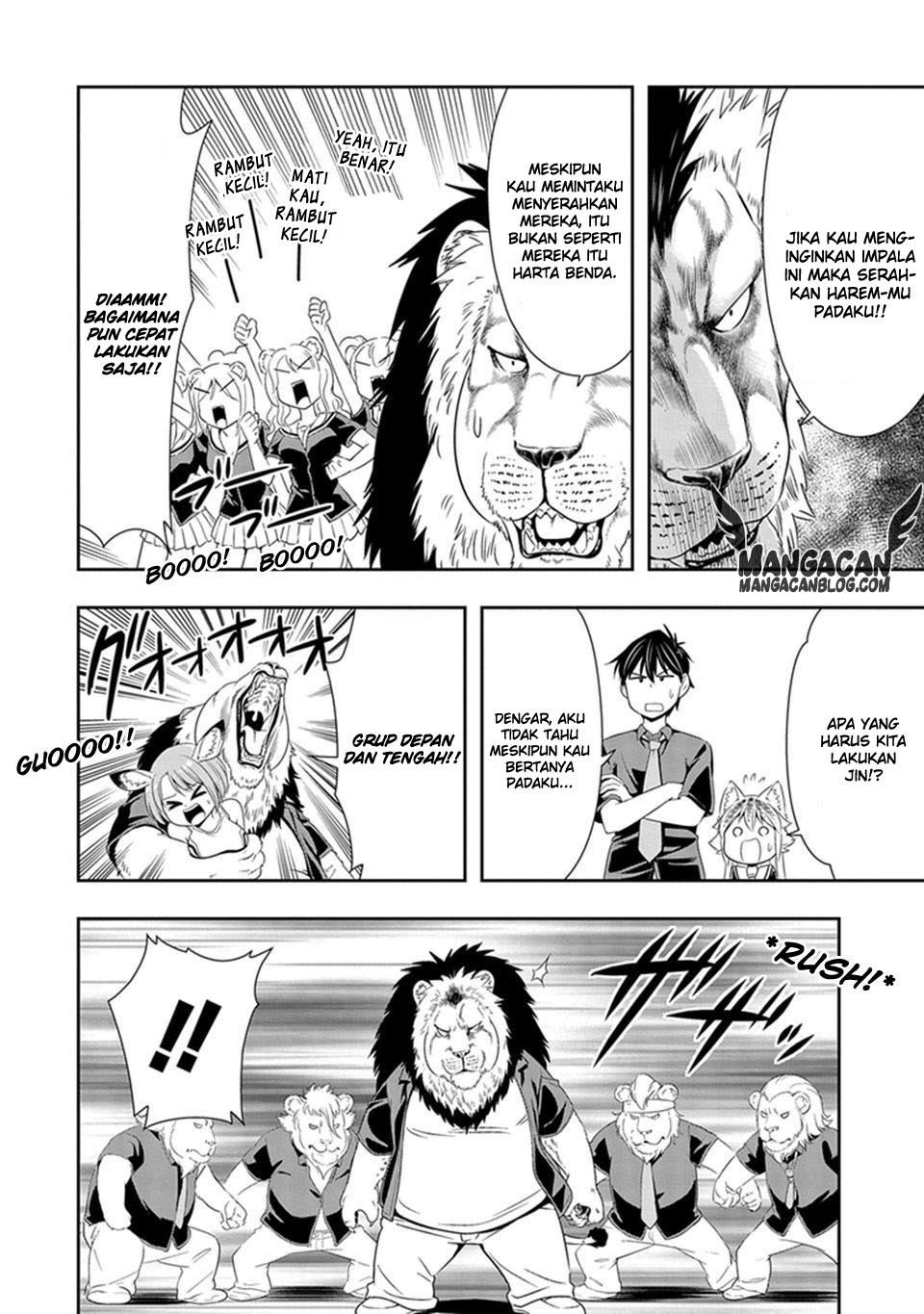 Murenase Shiiton Gakuen Chapter 12