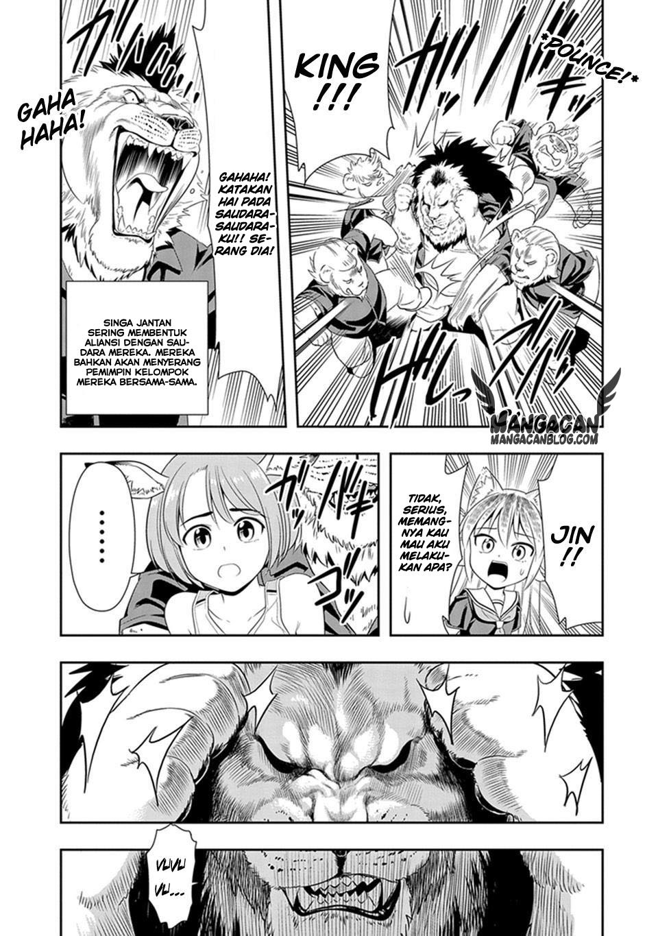 Murenase Shiiton Gakuen Chapter 12