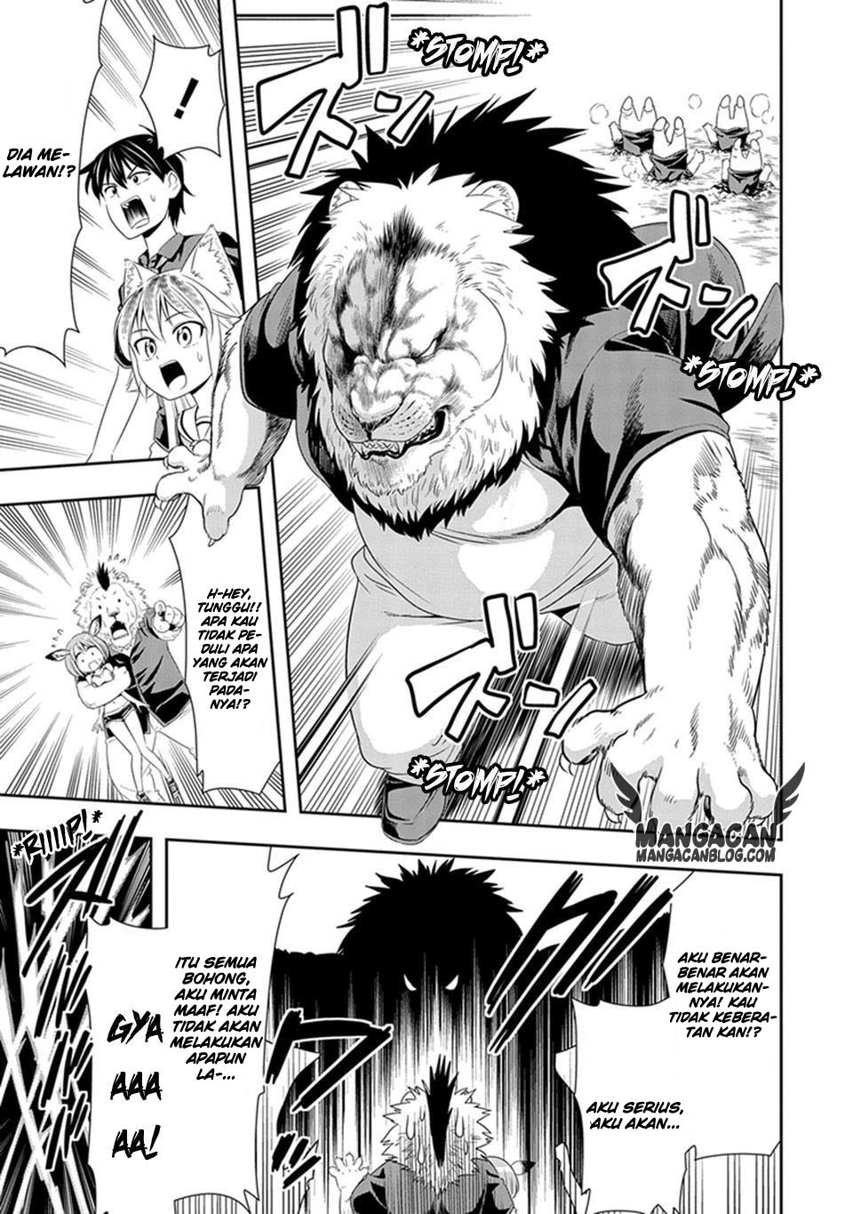 Murenase Shiiton Gakuen Chapter 12