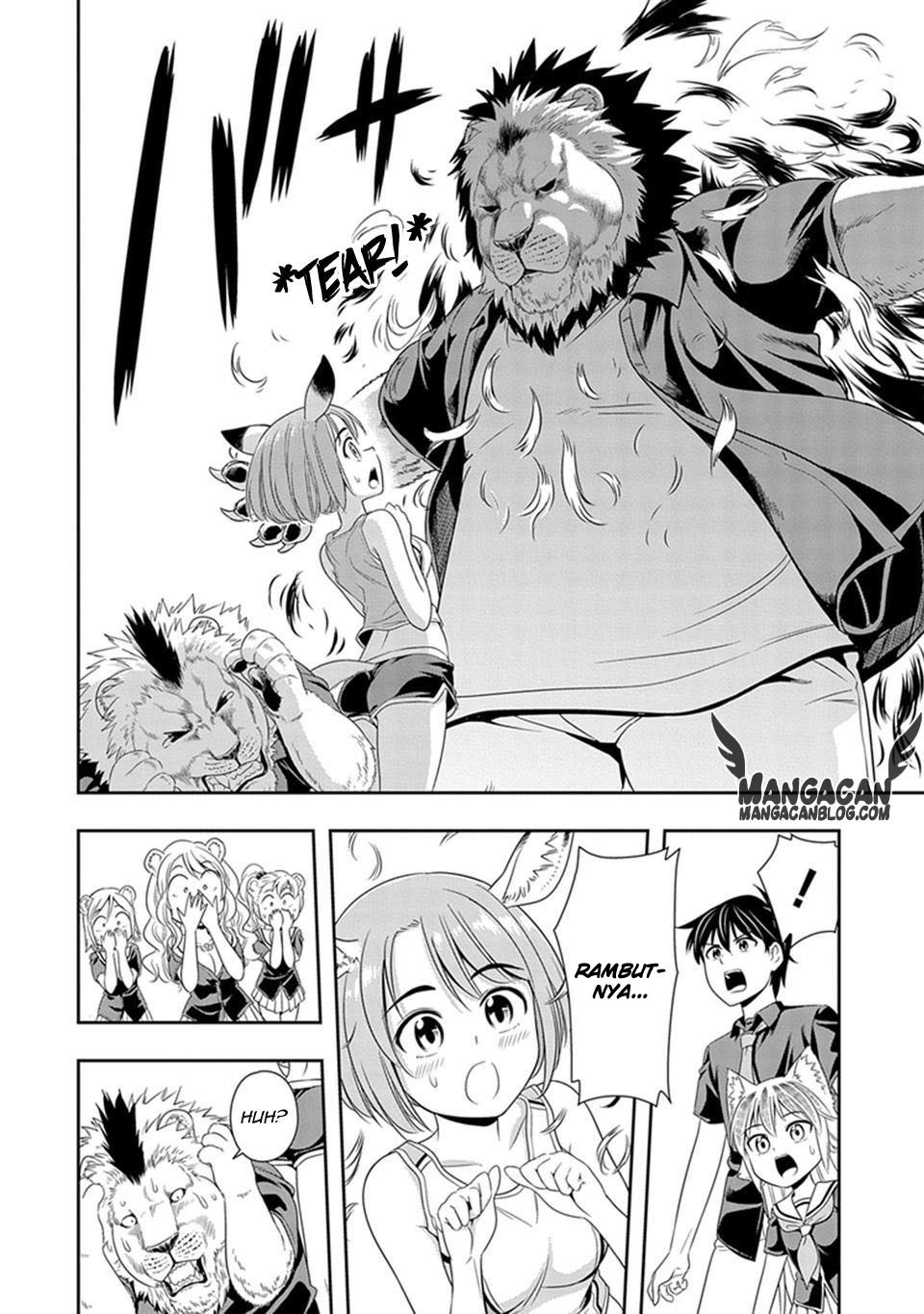 Murenase Shiiton Gakuen Chapter 12