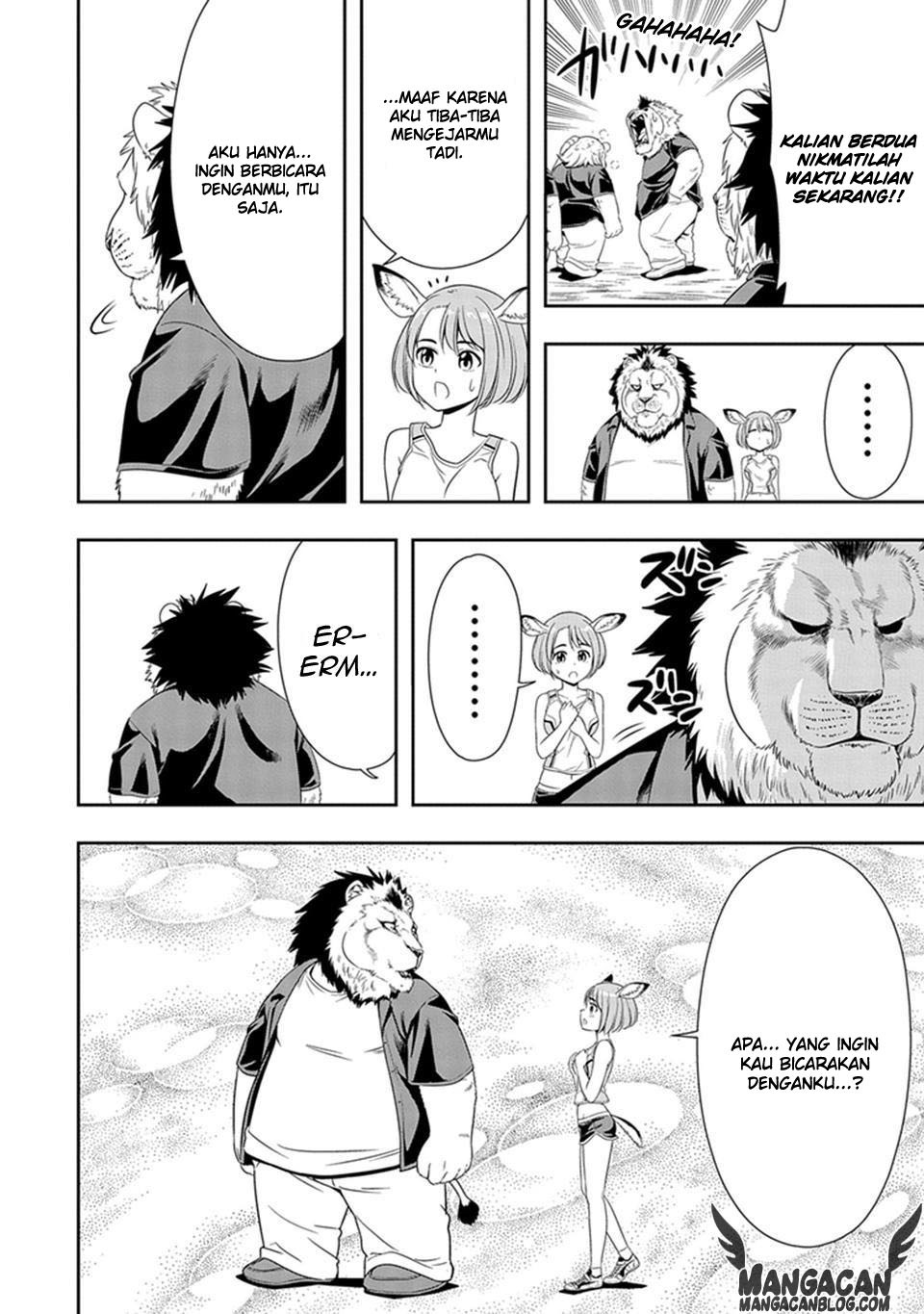 Murenase Shiiton Gakuen Chapter 12