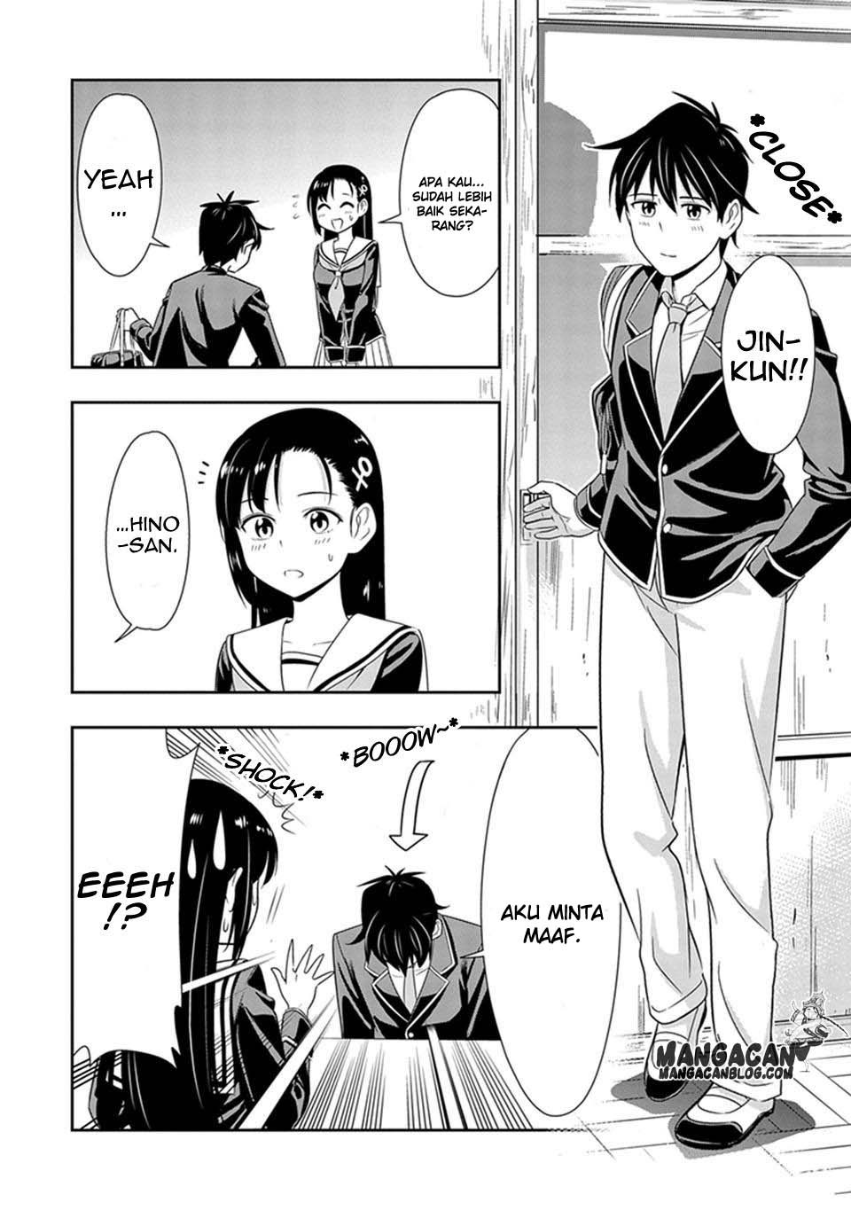 Murenase Shiiton Gakuen chapter 20
