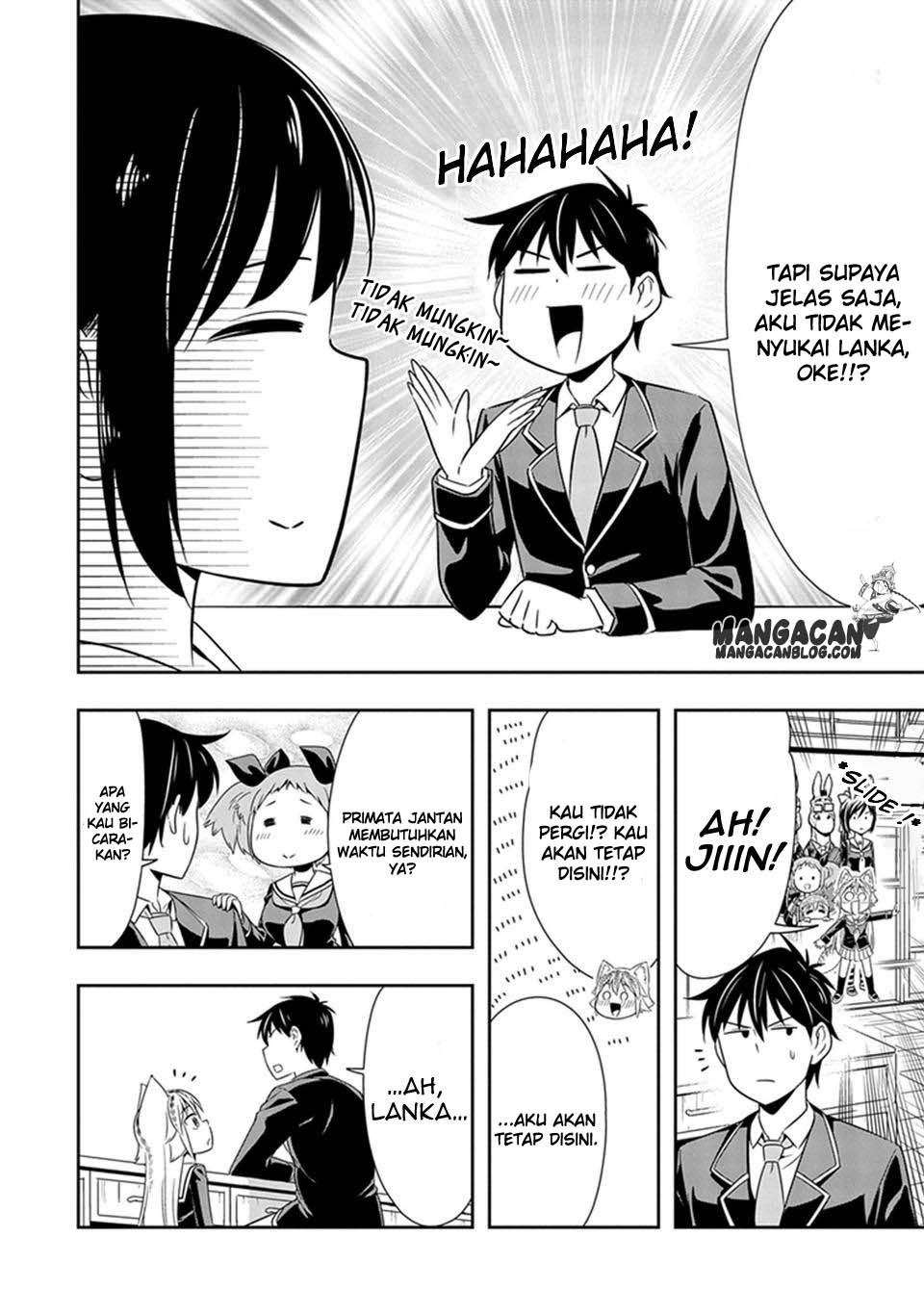 Murenase Shiiton Gakuen chapter 20