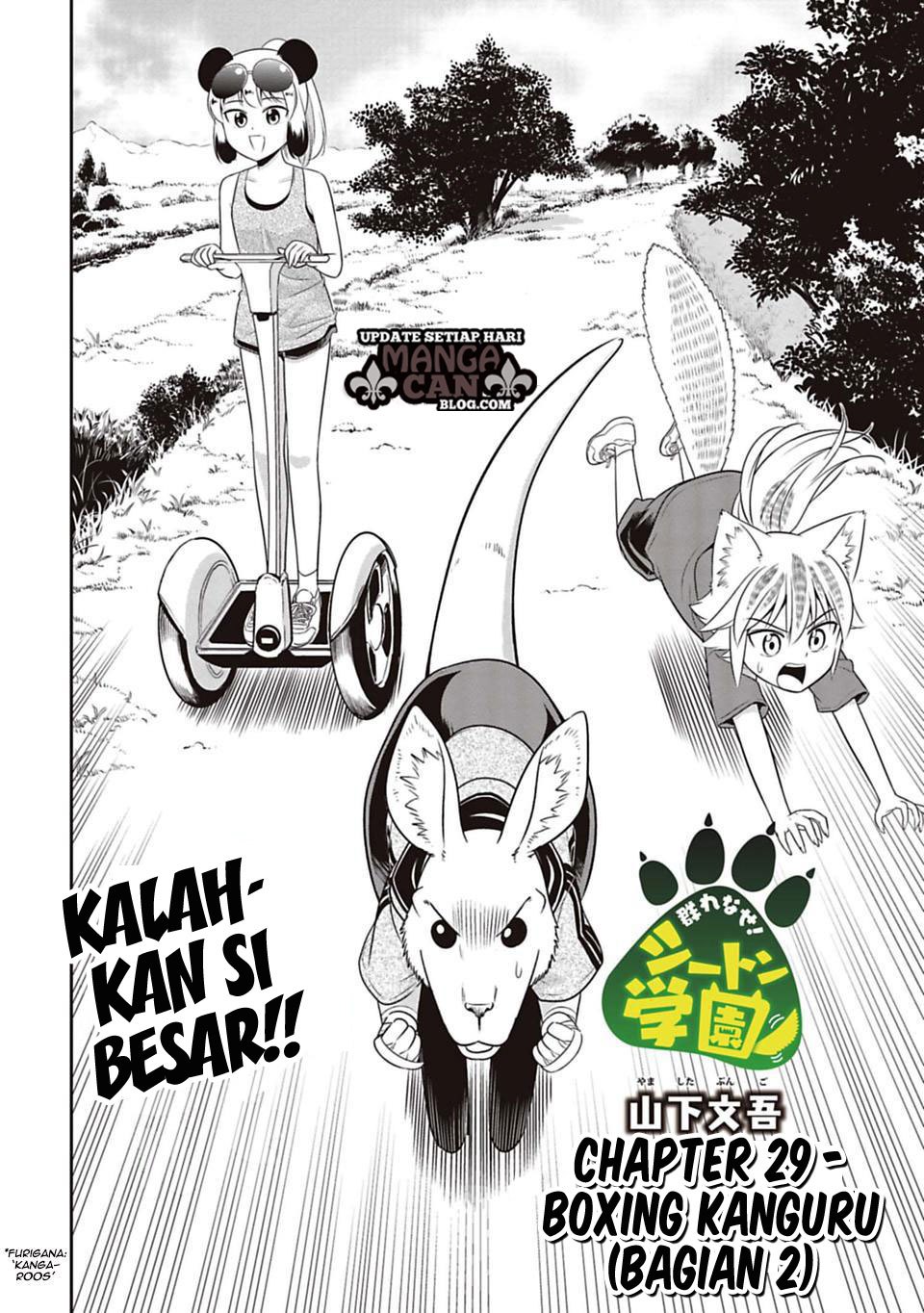Murenase Shiiton Gakuen Chapter 29